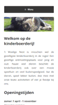 Mobile Screenshot of kinderboerderij-driebergen.nl